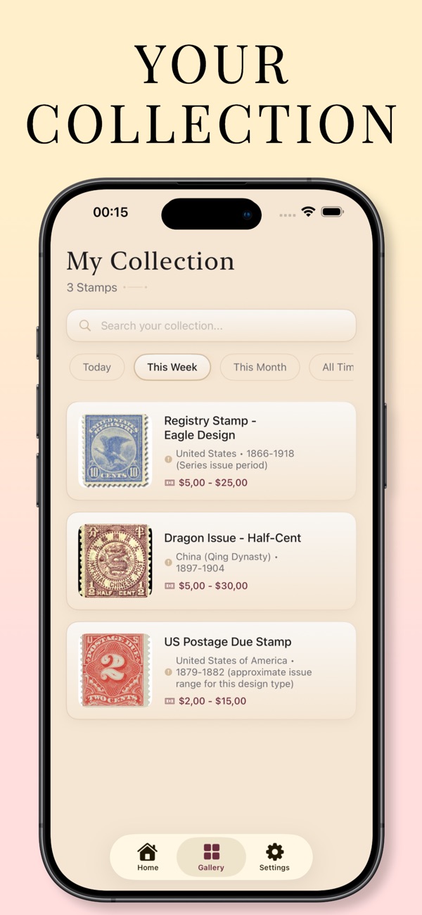 Digital stamp collection gallery